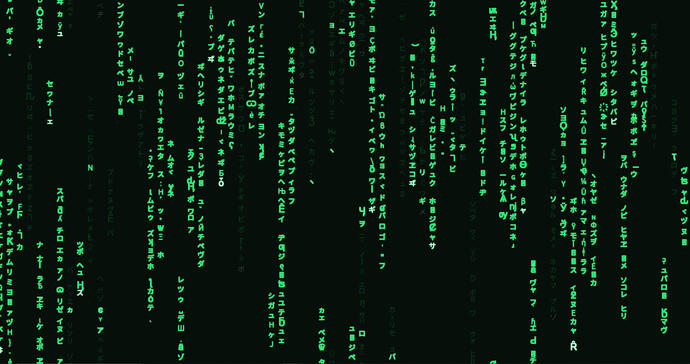 not Matrix
